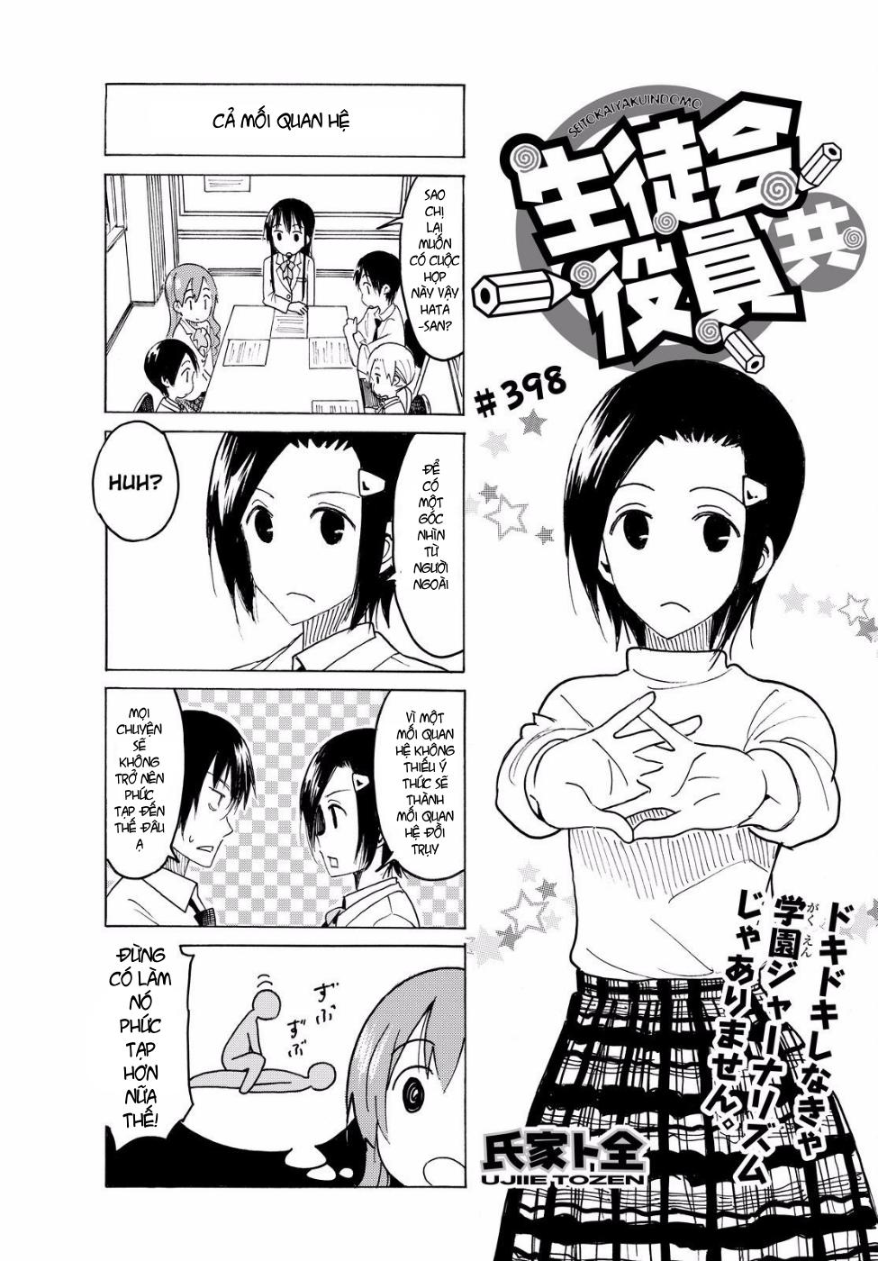 Seitokai Yakuindomo Chapter 398 - Trang 2