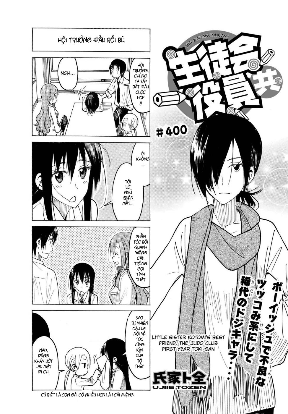 Seitokai Yakuindomo Chapter 400 - Trang 2
