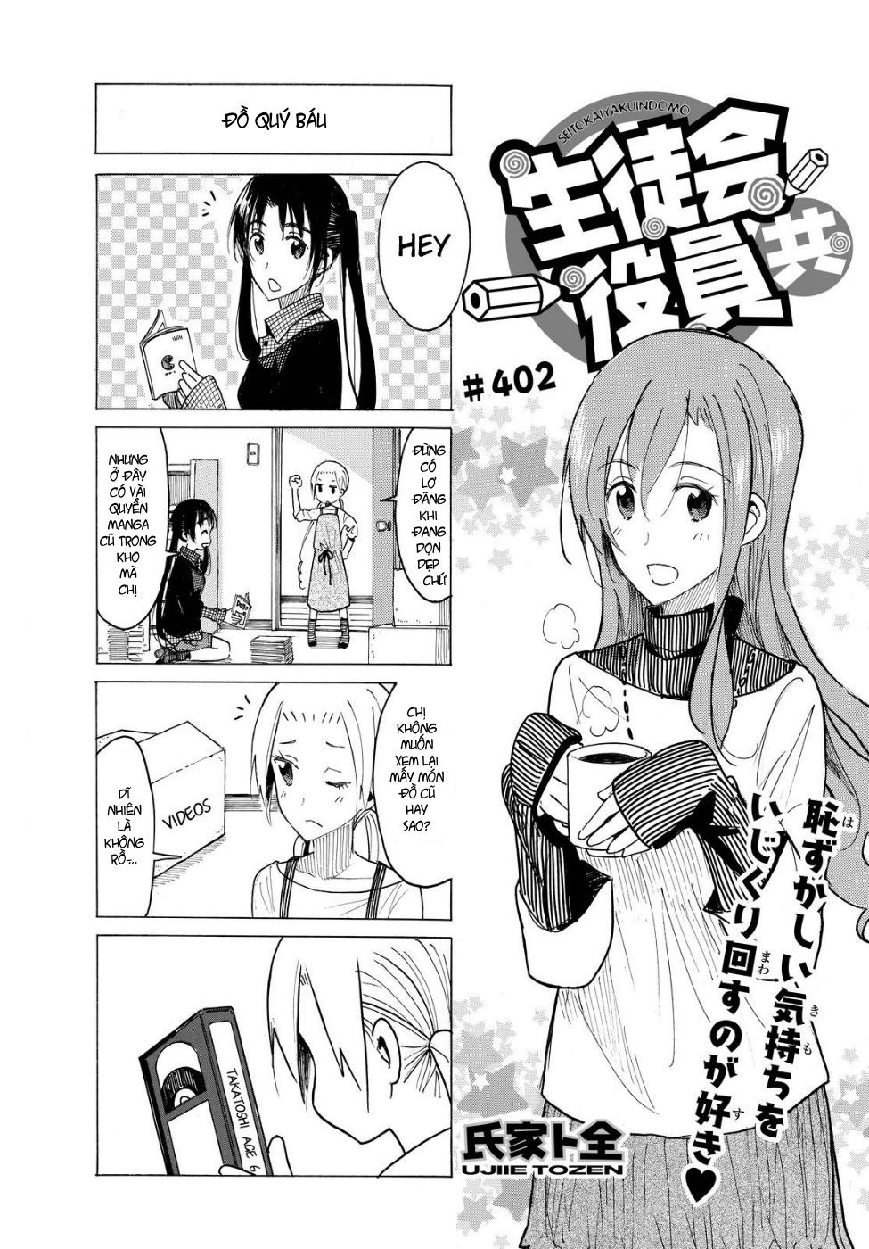 Seitokai Yakuindomo Chapter 402 - Trang 2
