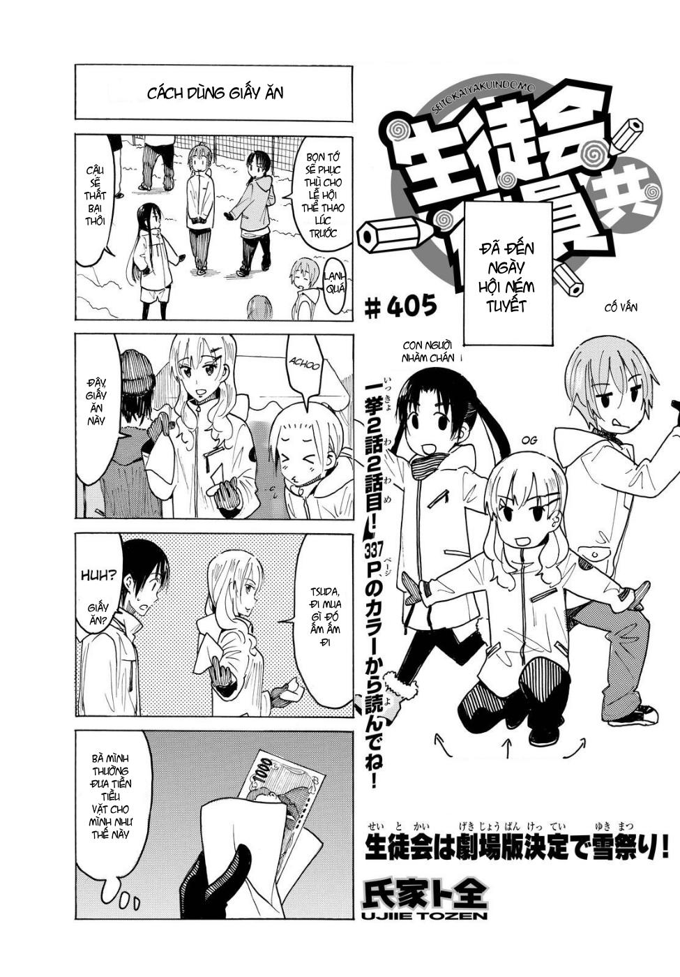 Seitokai Yakuindomo Chapter 405 - Trang 2
