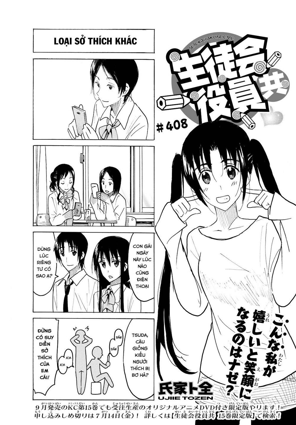 Seitokai Yakuindomo Chapter 408 - Trang 2