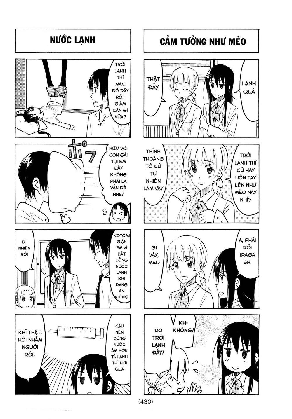 Seitokai Yakuindomo Chapter 408 - Trang 2
