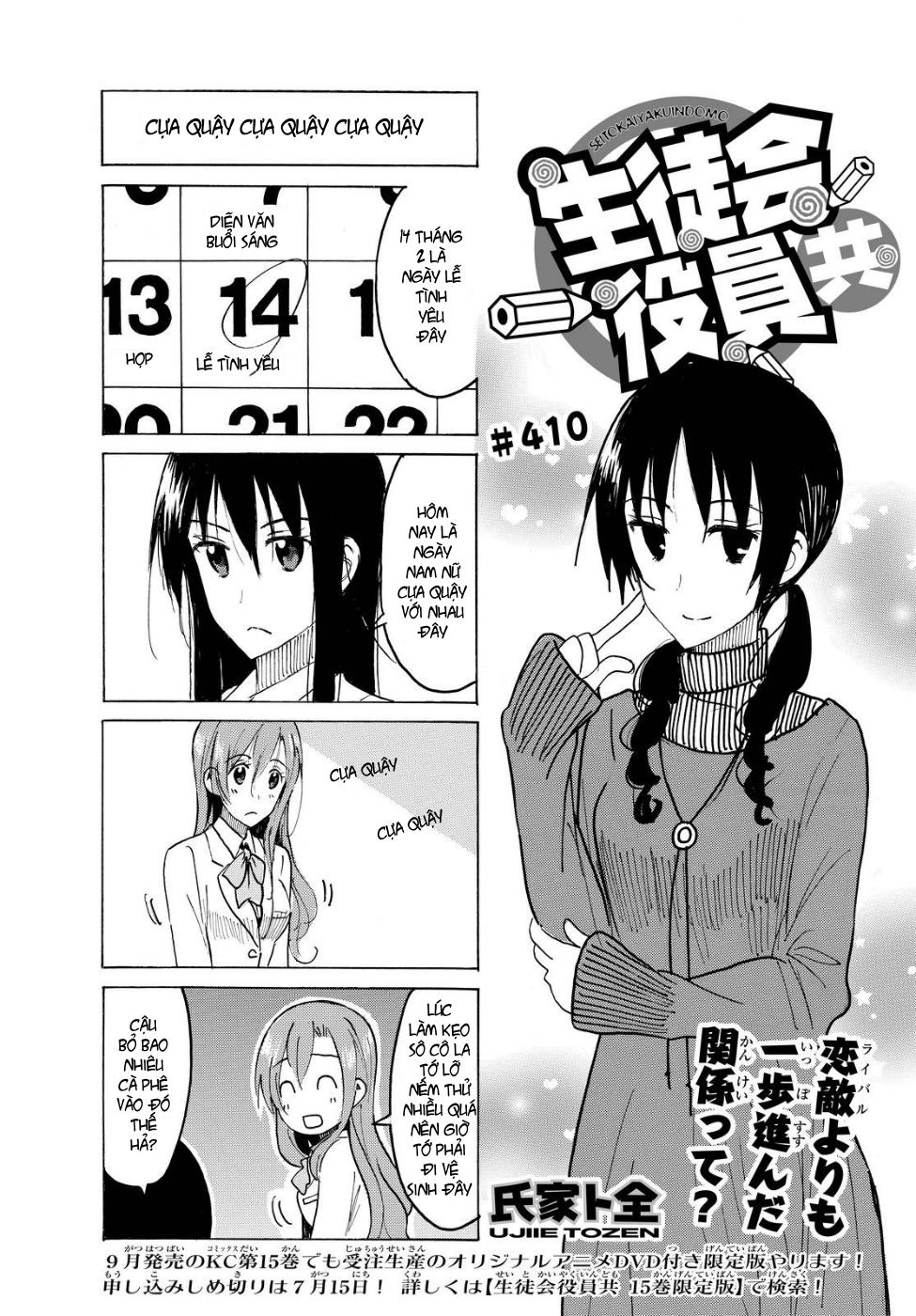 Seitokai Yakuindomo Chapter 410 - Trang 2