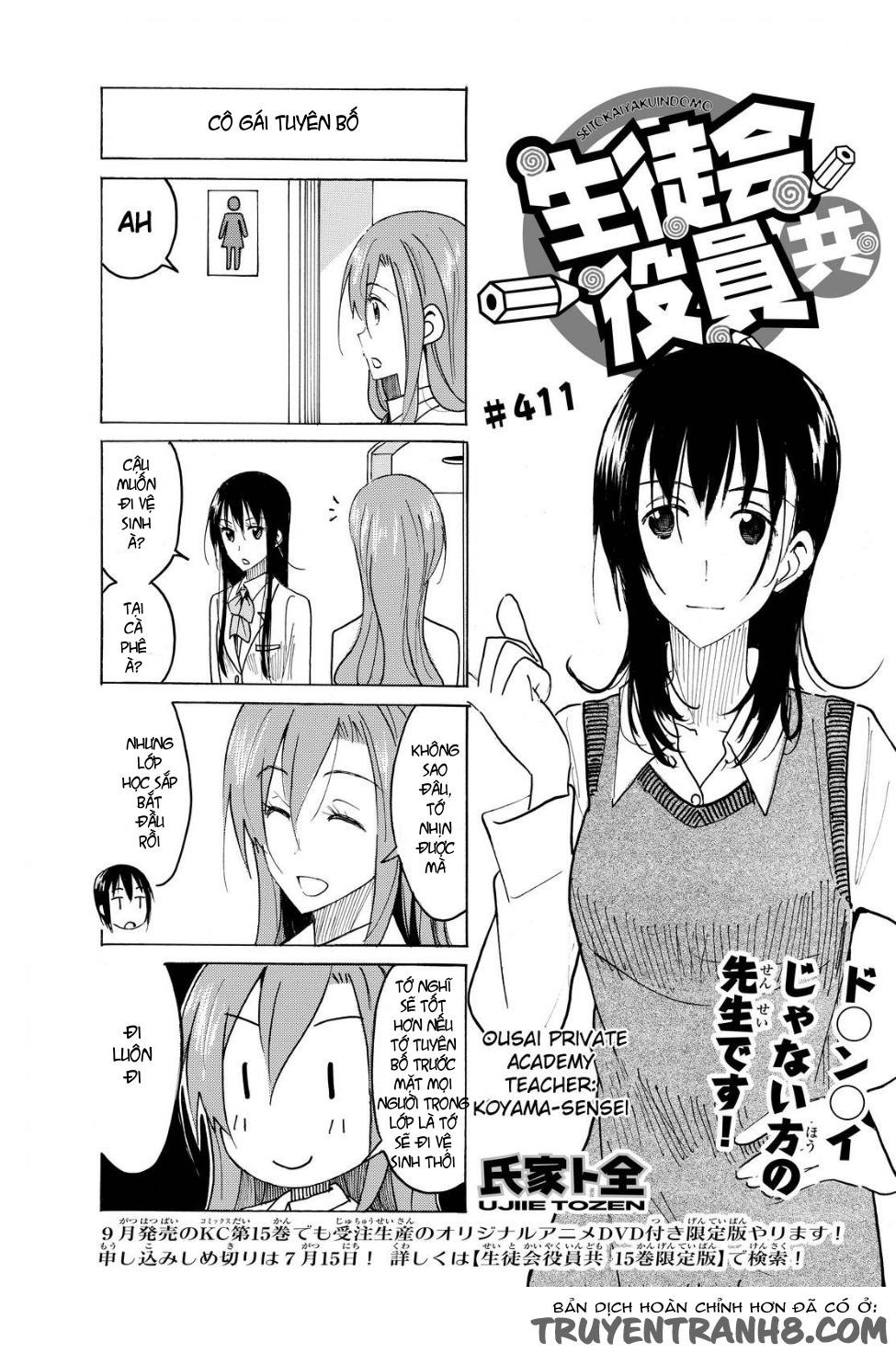 Seitokai Yakuindomo Chapter 411 - Trang 2