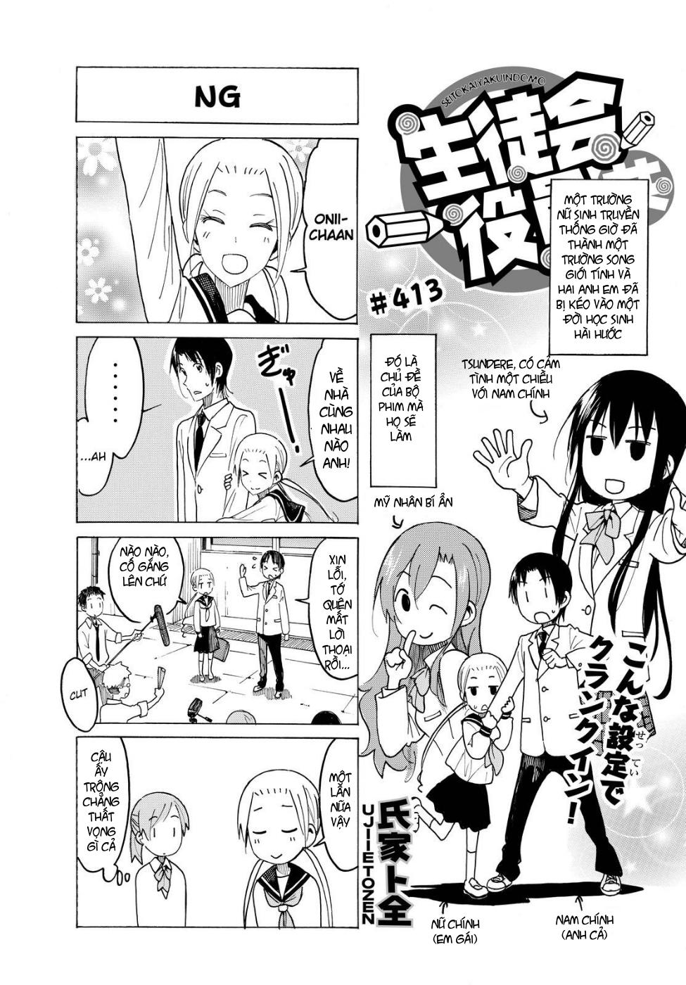 Seitokai Yakuindomo Chapter 413 - Trang 2
