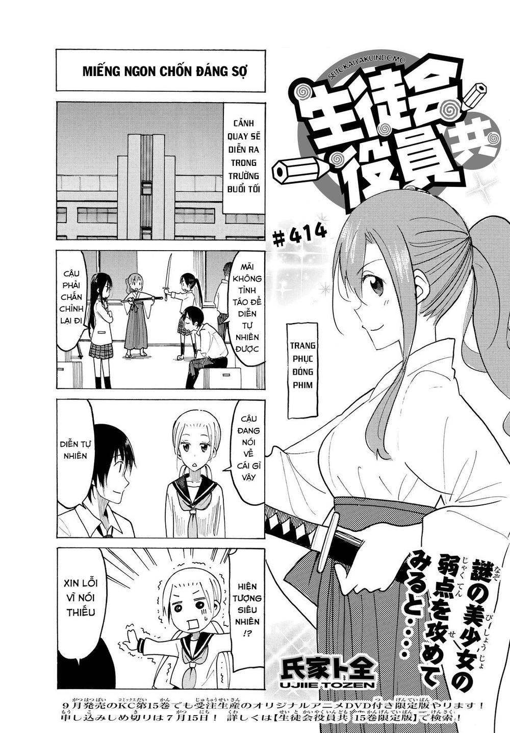 Seitokai Yakuindomo Chapter 414 - Trang 2
