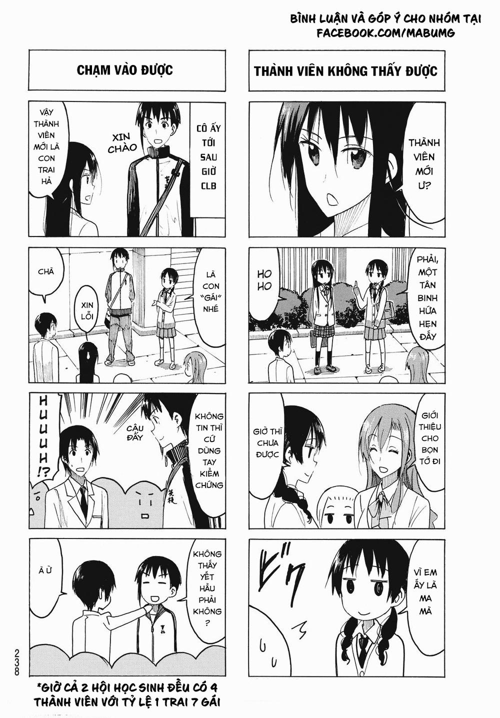 Seitokai Yakuindomo Chapter 415 - Trang 2
