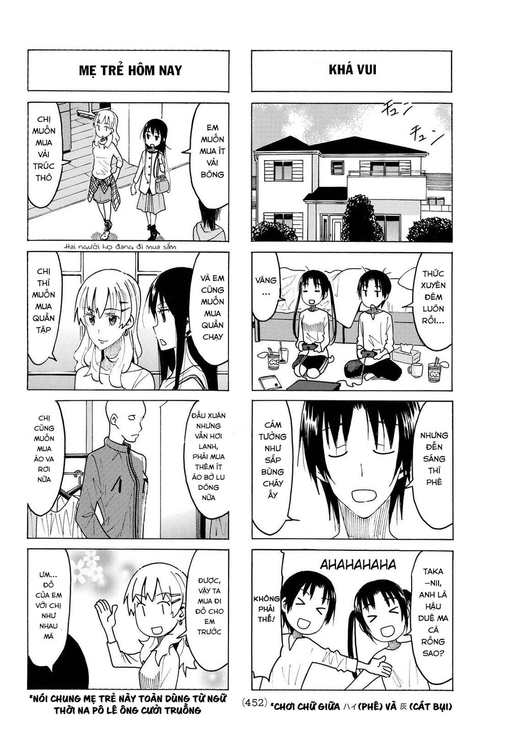 Seitokai Yakuindomo Chapter 417 - Trang 2
