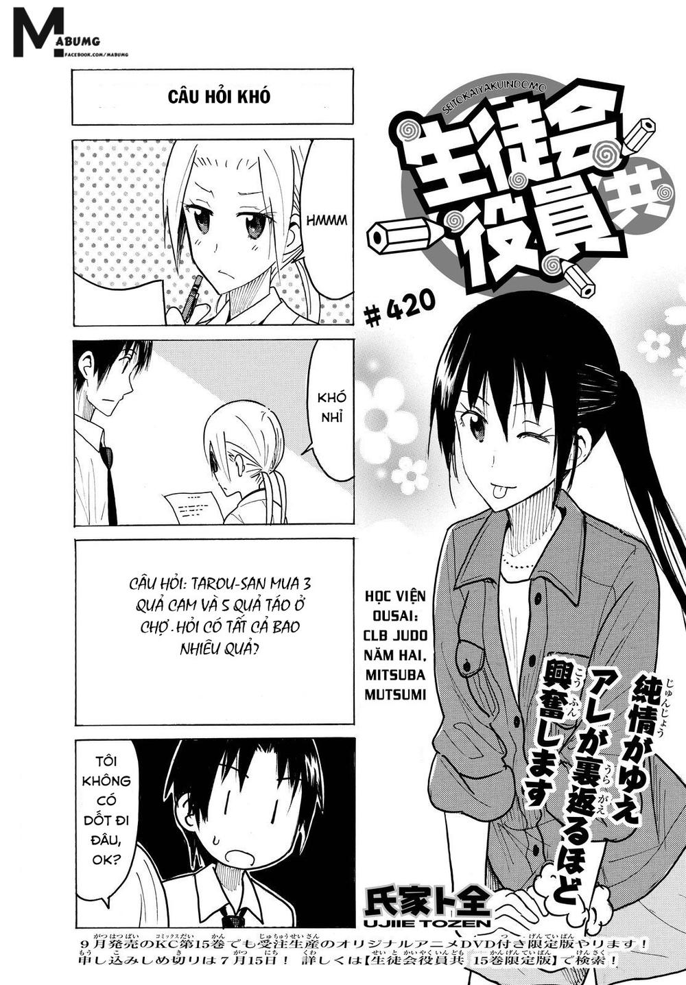 Seitokai Yakuindomo Chapter 420 - Trang 2