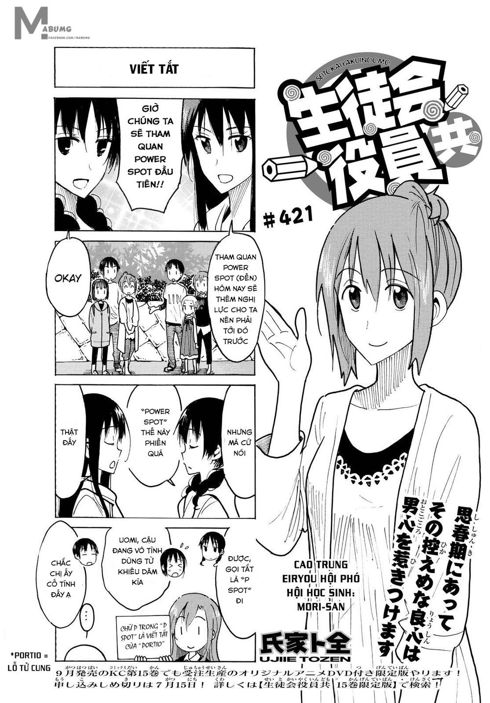 Seitokai Yakuindomo Chapter 421 - Trang 2