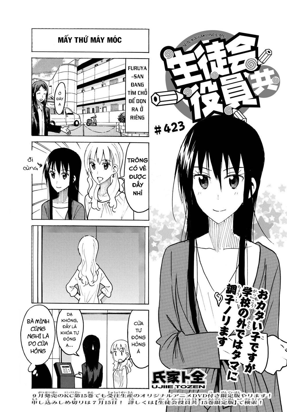 Seitokai Yakuindomo Chapter 423 - Trang 2