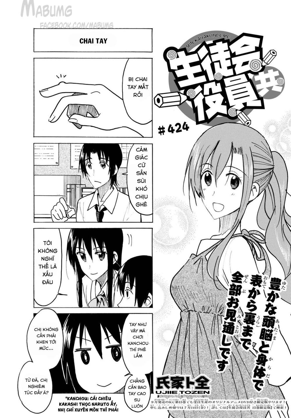 Seitokai Yakuindomo Chapter 424 - Trang 2