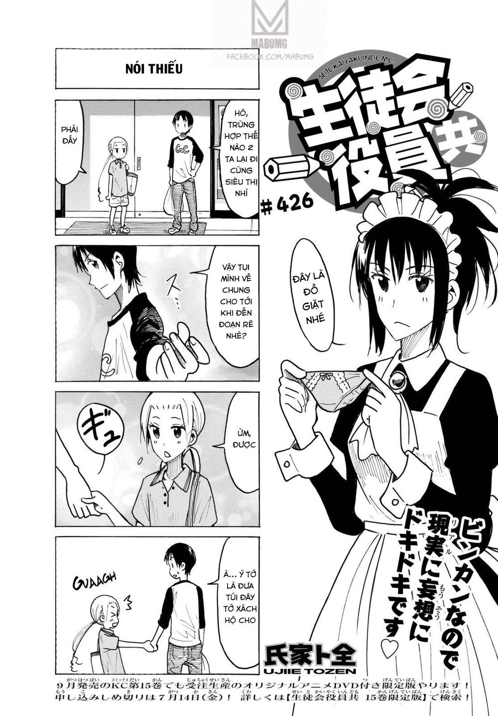 Seitokai Yakuindomo Chapter 426 - Trang 2