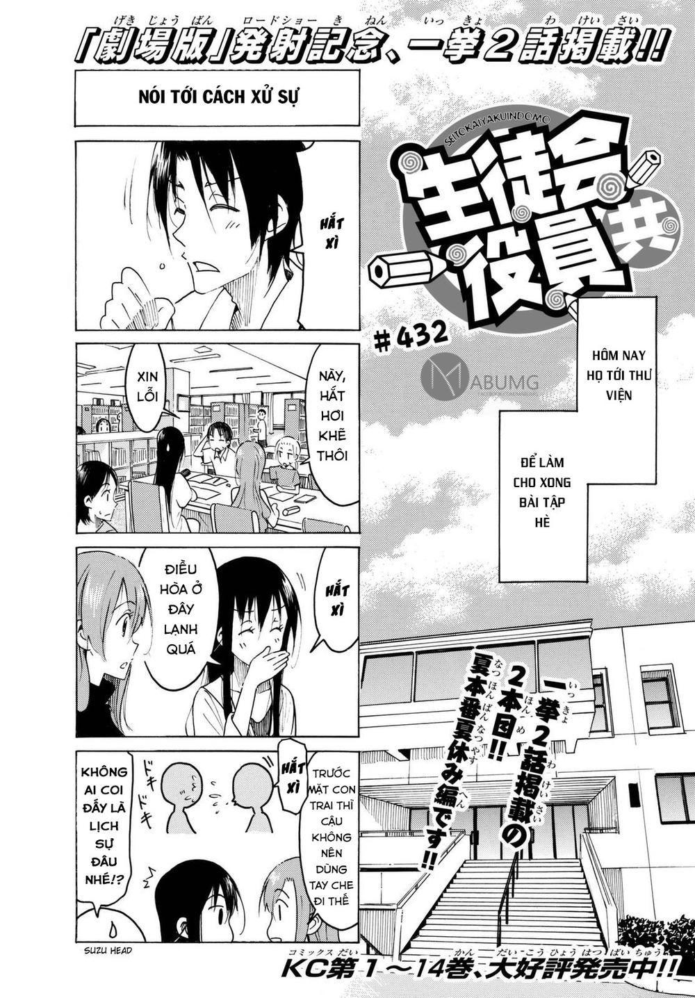 Seitokai Yakuindomo Chapter 432 - Trang 2