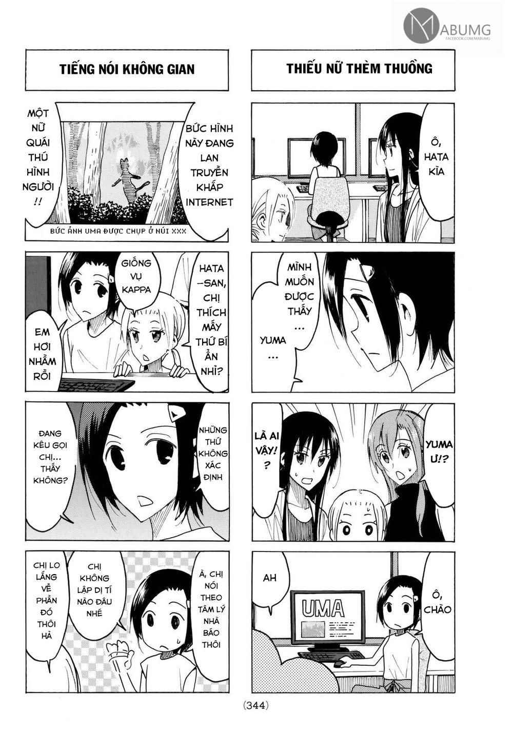 Seitokai Yakuindomo Chapter 432 - Trang 2