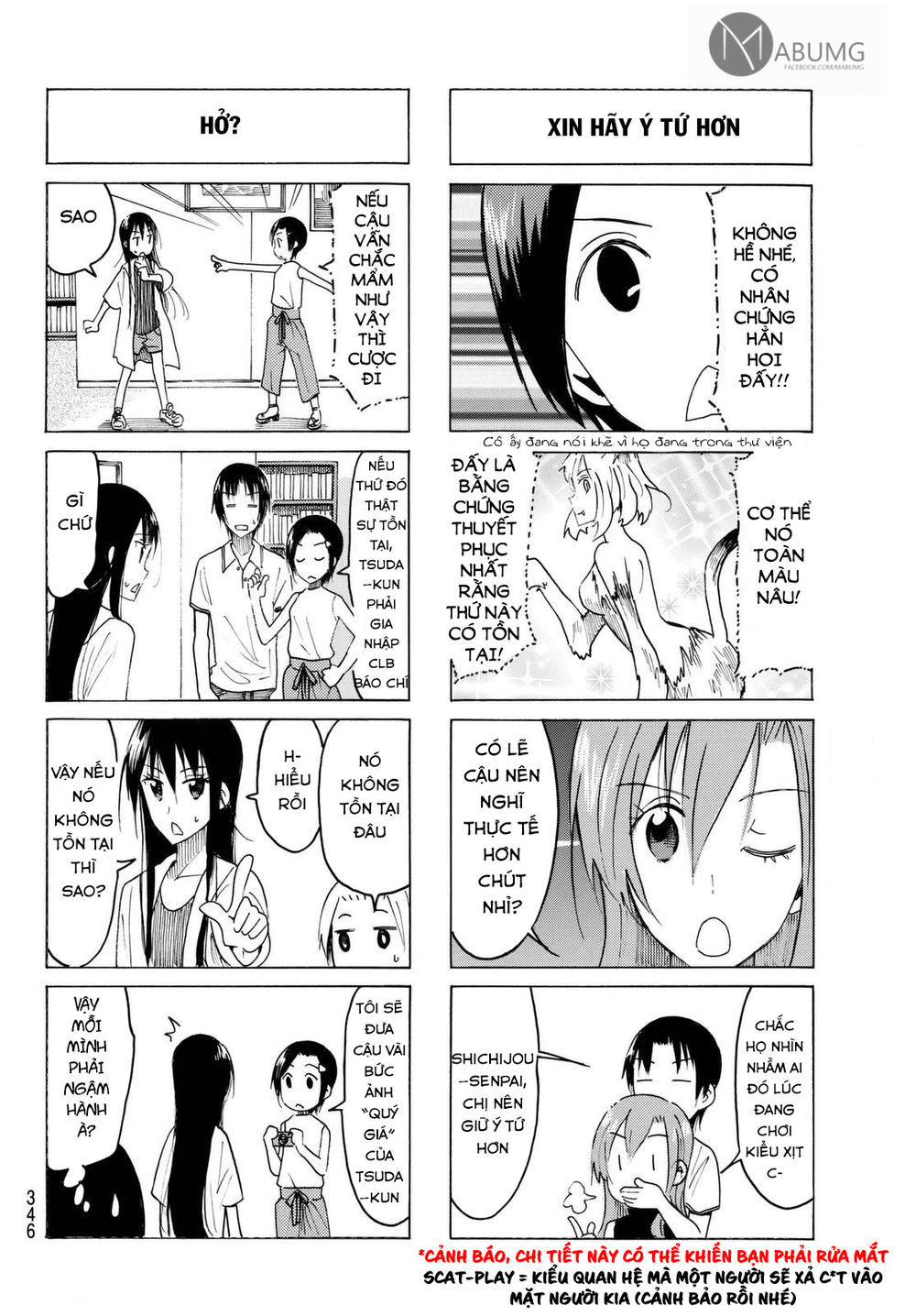 Seitokai Yakuindomo Chapter 432 - Trang 2