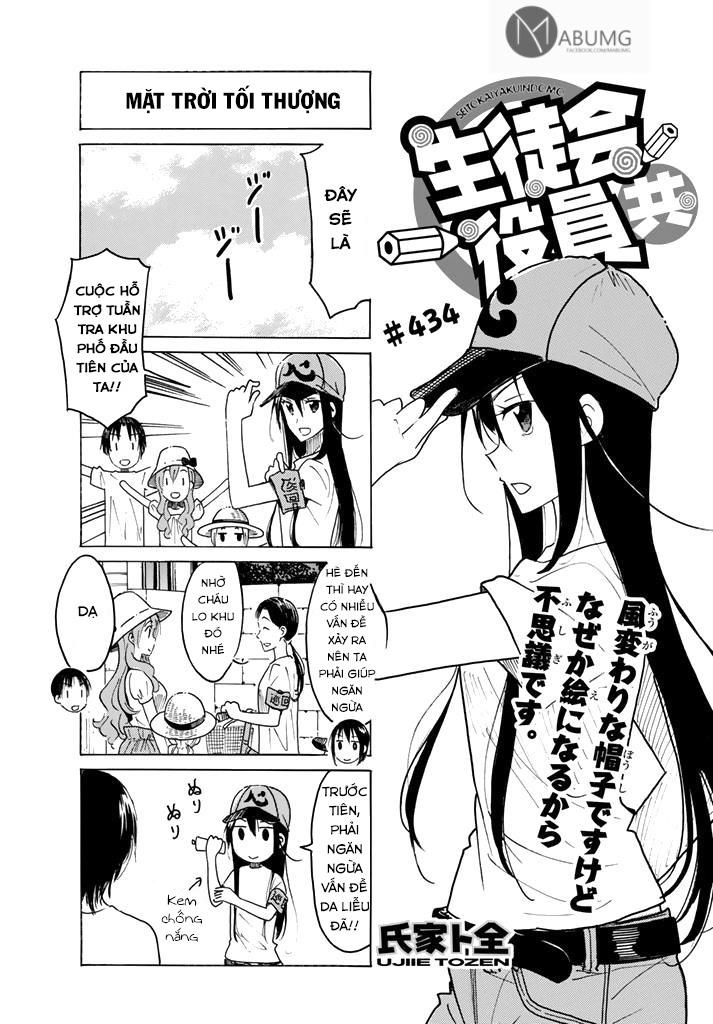 Seitokai Yakuindomo Chapter 434 - Trang 2