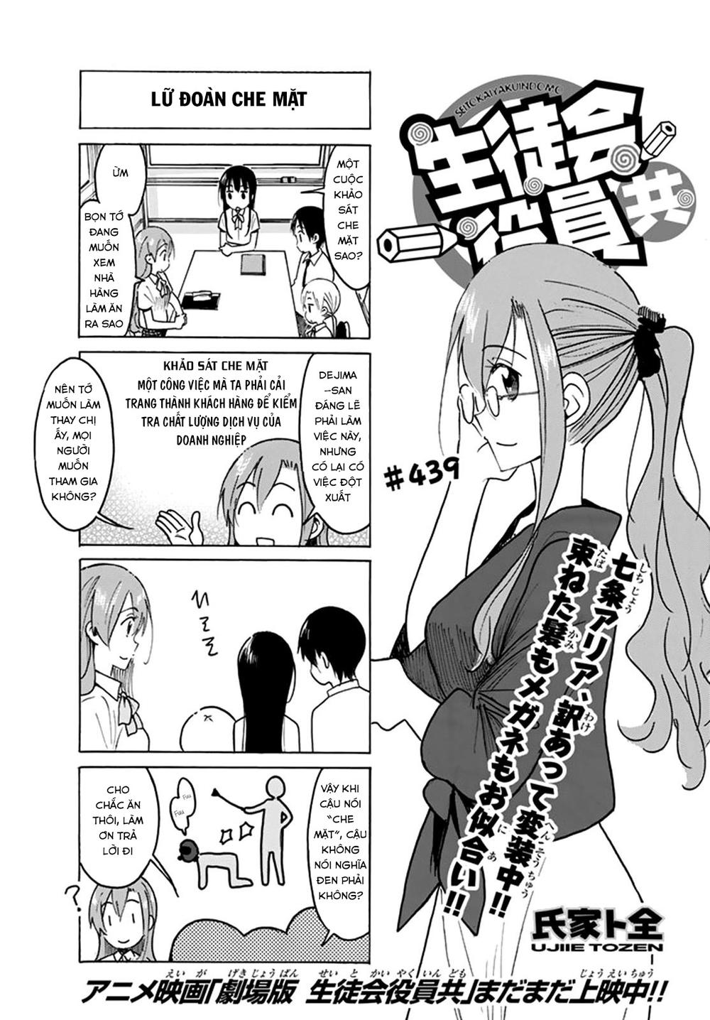 Seitokai Yakuindomo Chapter 439 - Trang 2