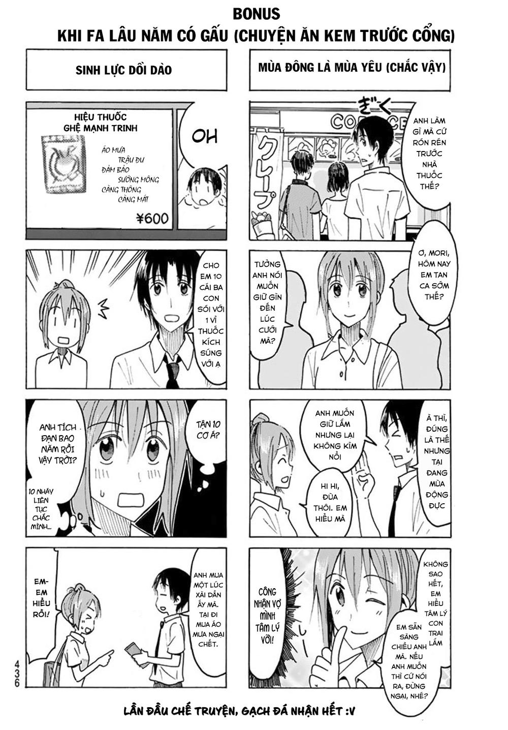Seitokai Yakuindomo Chapter 440 - Trang 2