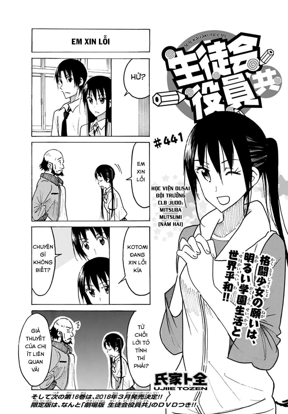 Seitokai Yakuindomo Chapter 441 - Trang 2