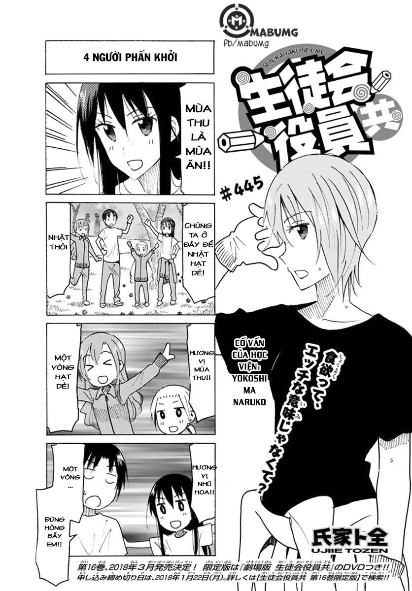 Seitokai Yakuindomo Chapter 445 - Trang 2