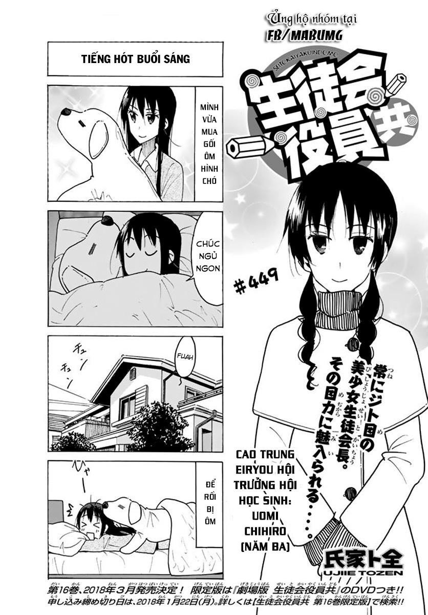 Seitokai Yakuindomo Chapter 449 - Trang 2