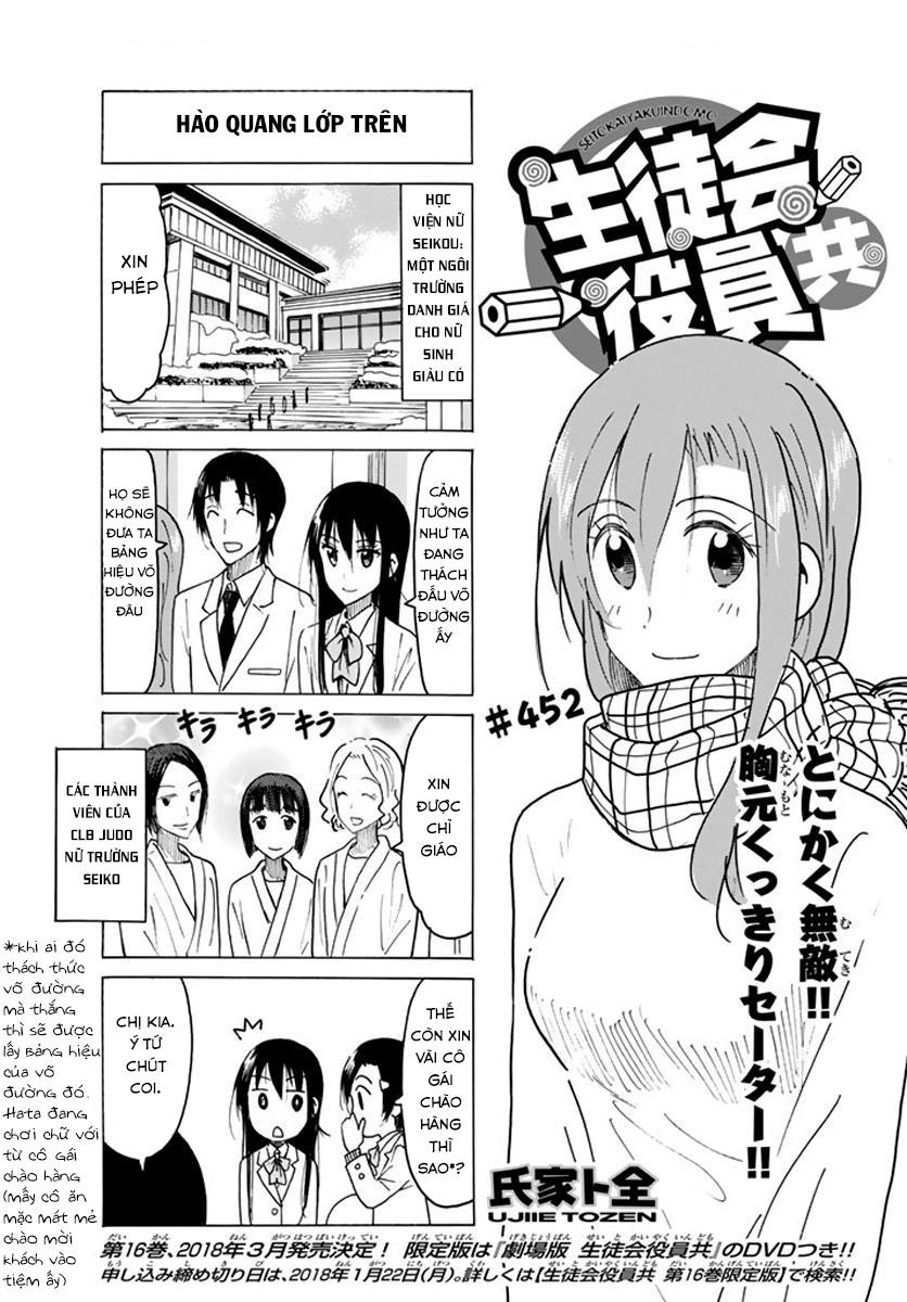 Seitokai Yakuindomo Chapter 452 - Trang 2
