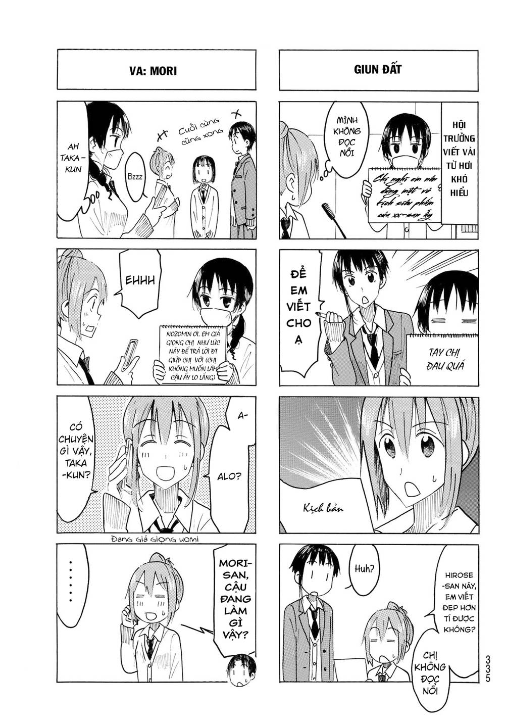 Seitokai Yakuindomo Chapter 455 - Trang 2