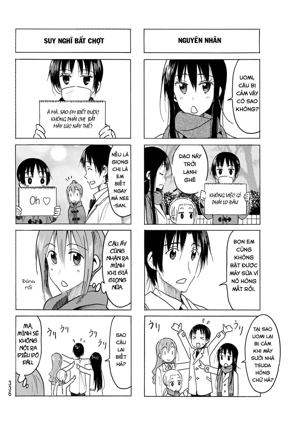 Seitokai Yakuindomo Chapter 455 - Trang 2