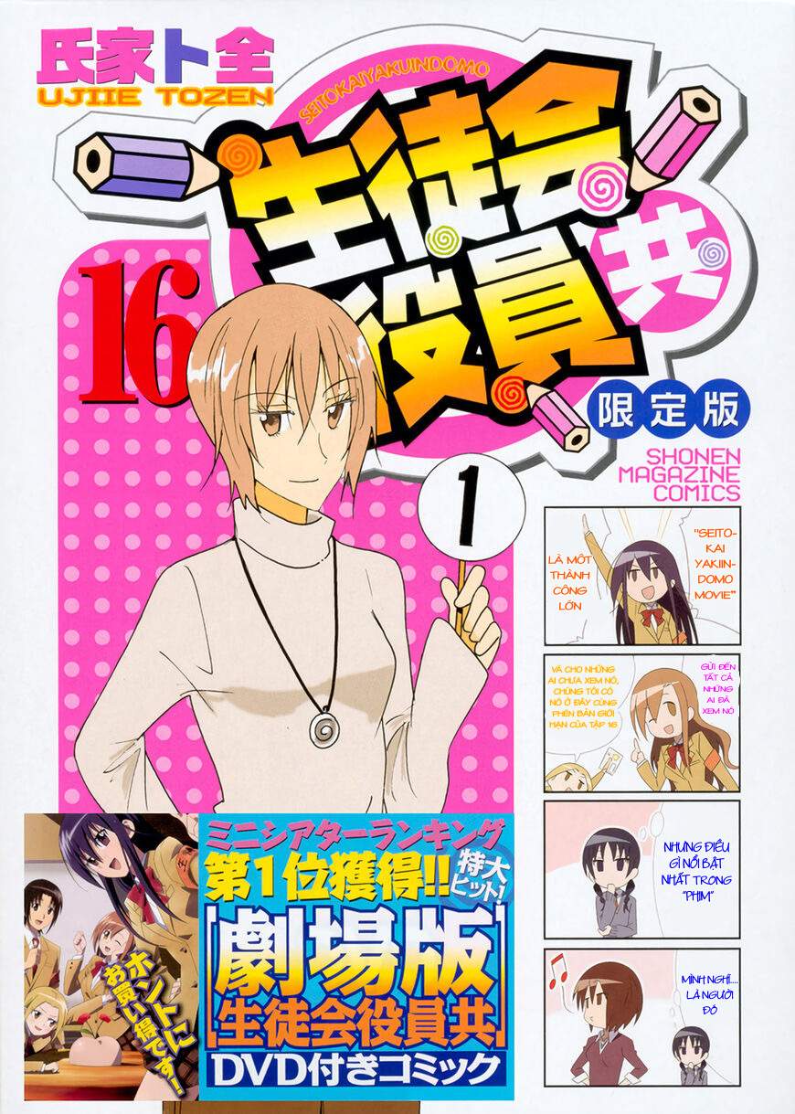 Seitokai Yakuindomo Chapter 456.6 - Trang 2