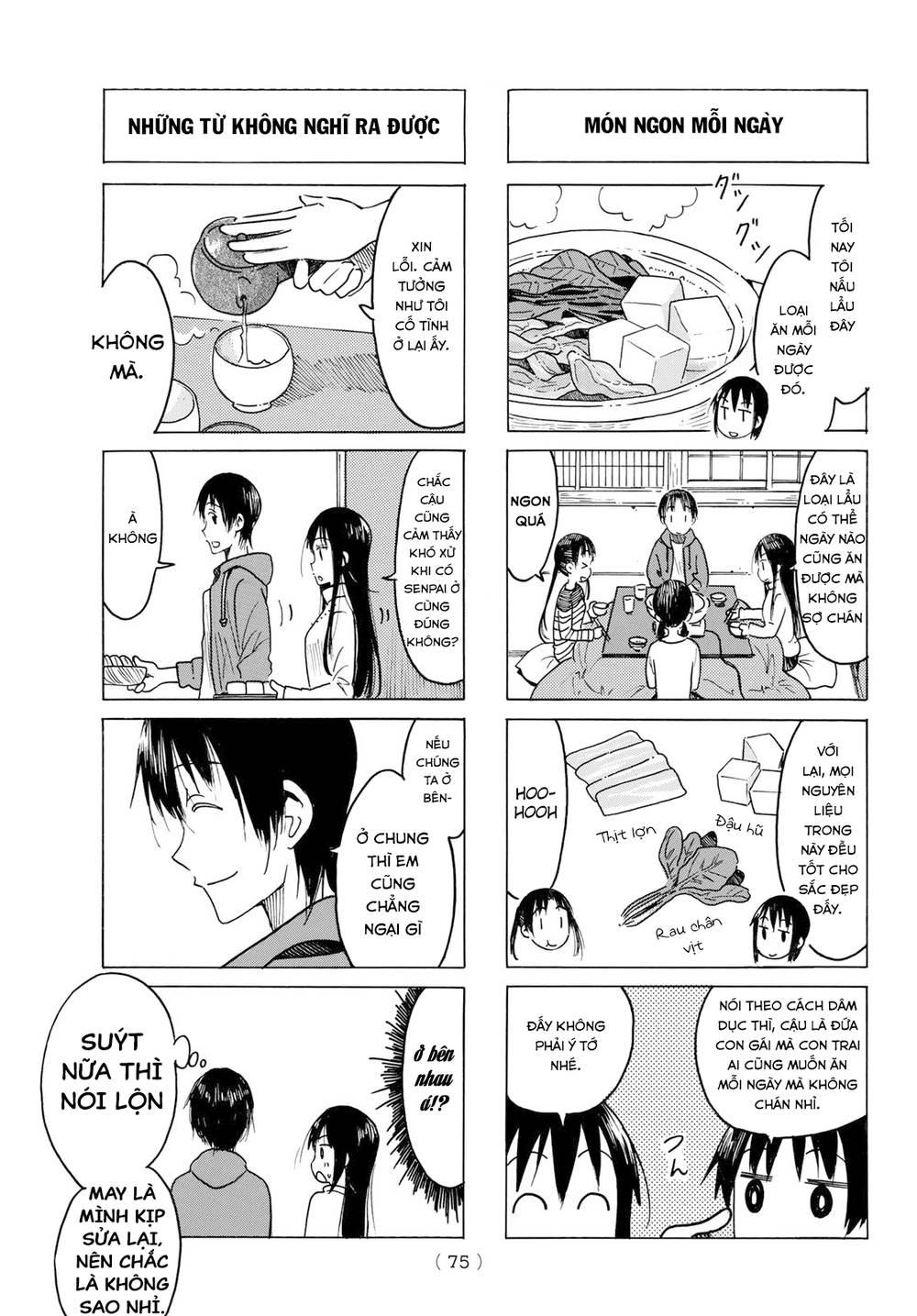 Seitokai Yakuindomo Chapter 456 - Trang 2