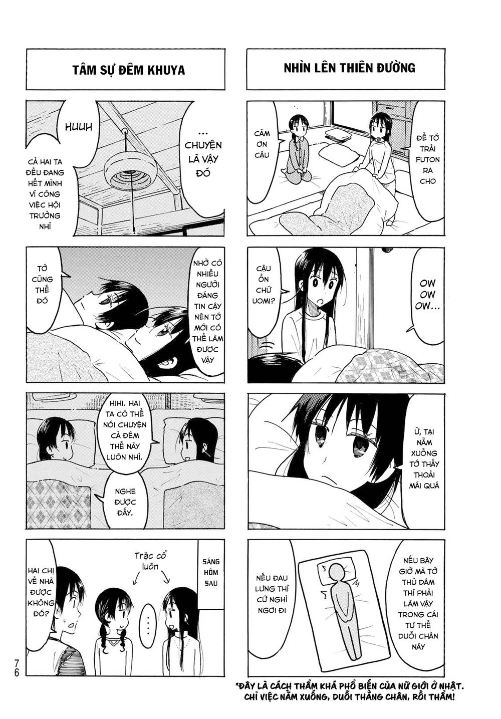 Seitokai Yakuindomo Chapter 456 - Trang 2