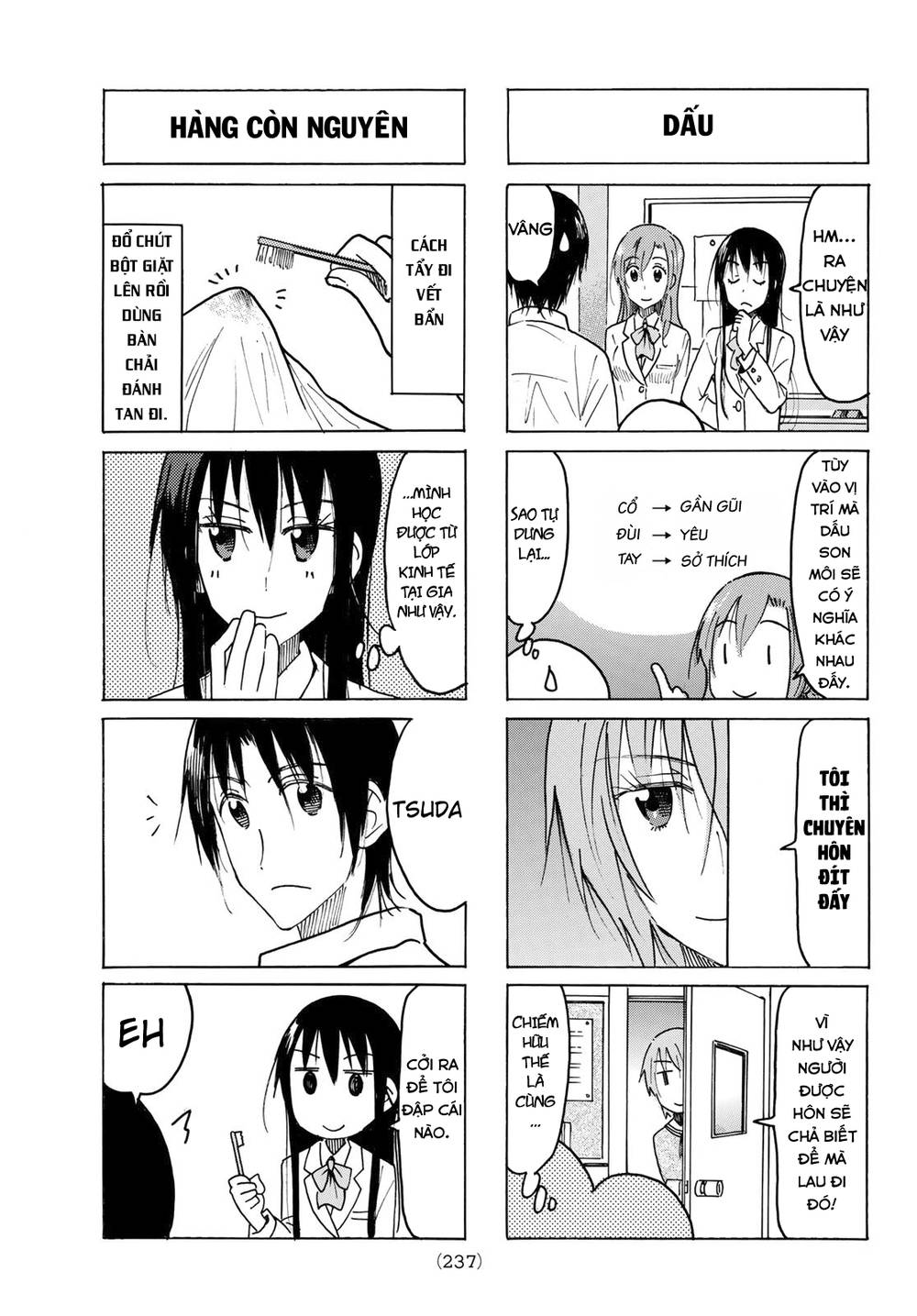 Seitokai Yakuindomo Chapter 458 - Trang 2