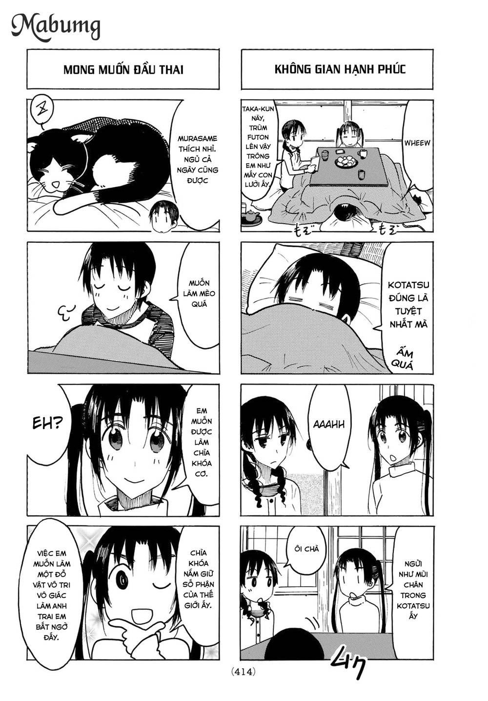 Seitokai Yakuindomo Chapter 459 - Trang 2
