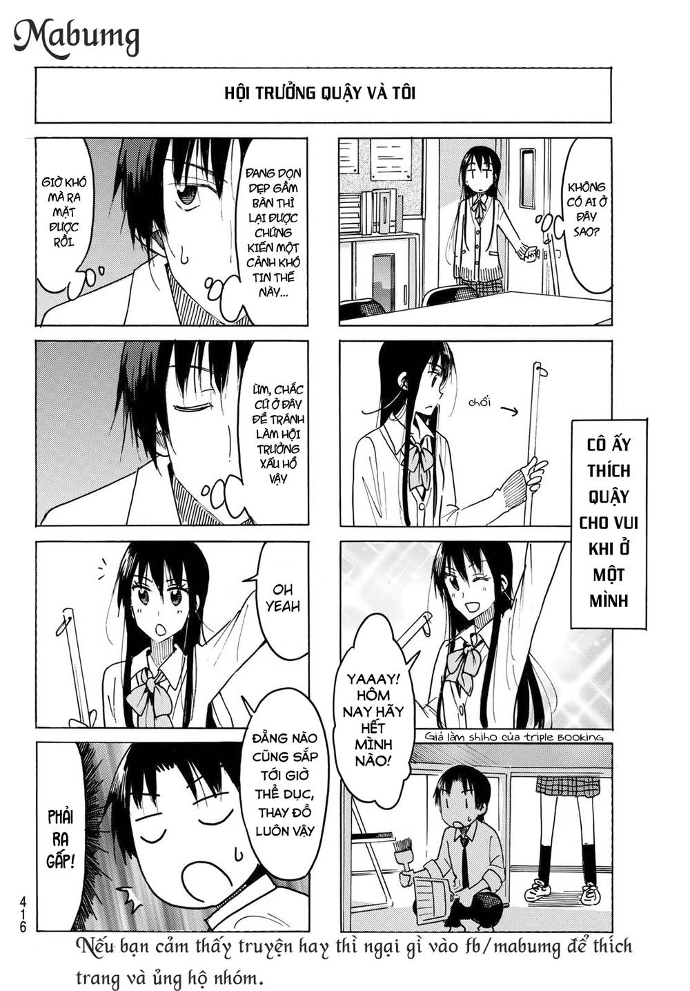 Seitokai Yakuindomo Chapter 459 - Trang 2