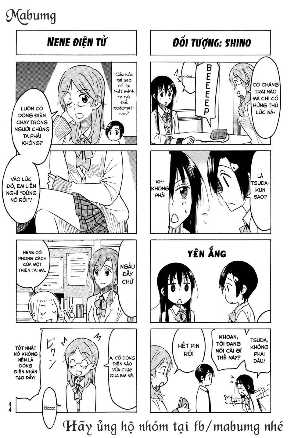 Seitokai Yakuindomo Chapter 460 - Trang 2