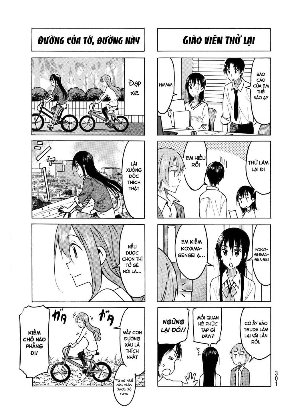 Seitokai Yakuindomo Chapter 461 - Trang 2
