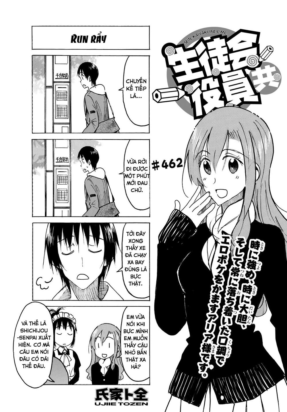 Seitokai Yakuindomo Chapter 462 - Trang 2