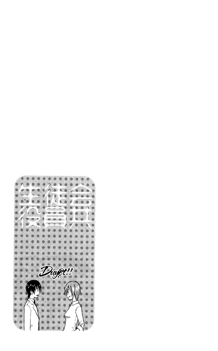 Seitokai Yakuindomo Chapter 5 - Trang 2