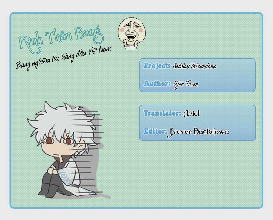 Seitokai Yakuindomo Chapter 50 - Trang 2