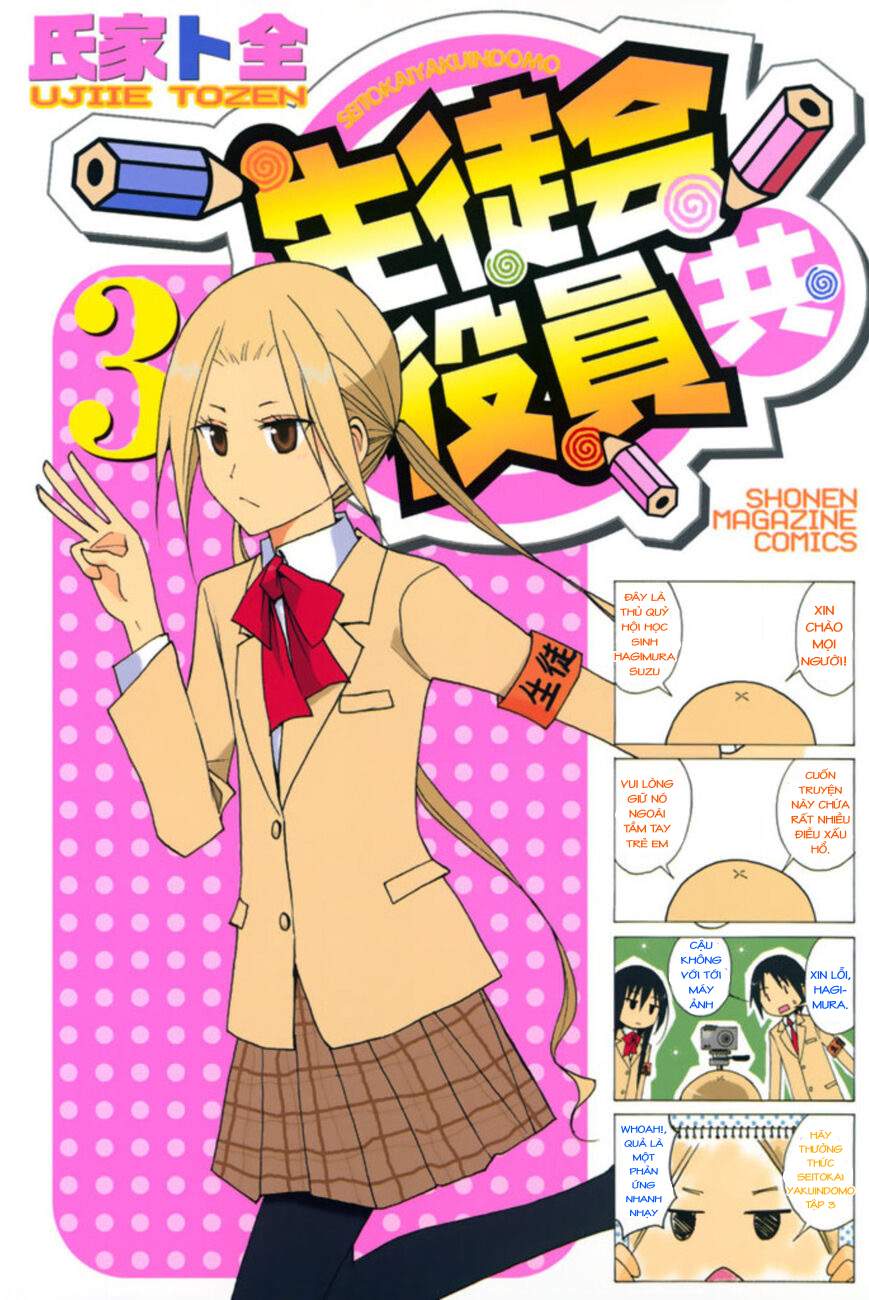 Seitokai Yakuindomo Chapter 60.6 - Trang 2