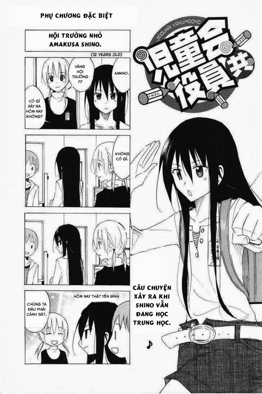 Seitokai Yakuindomo Chapter 60 - Trang 2