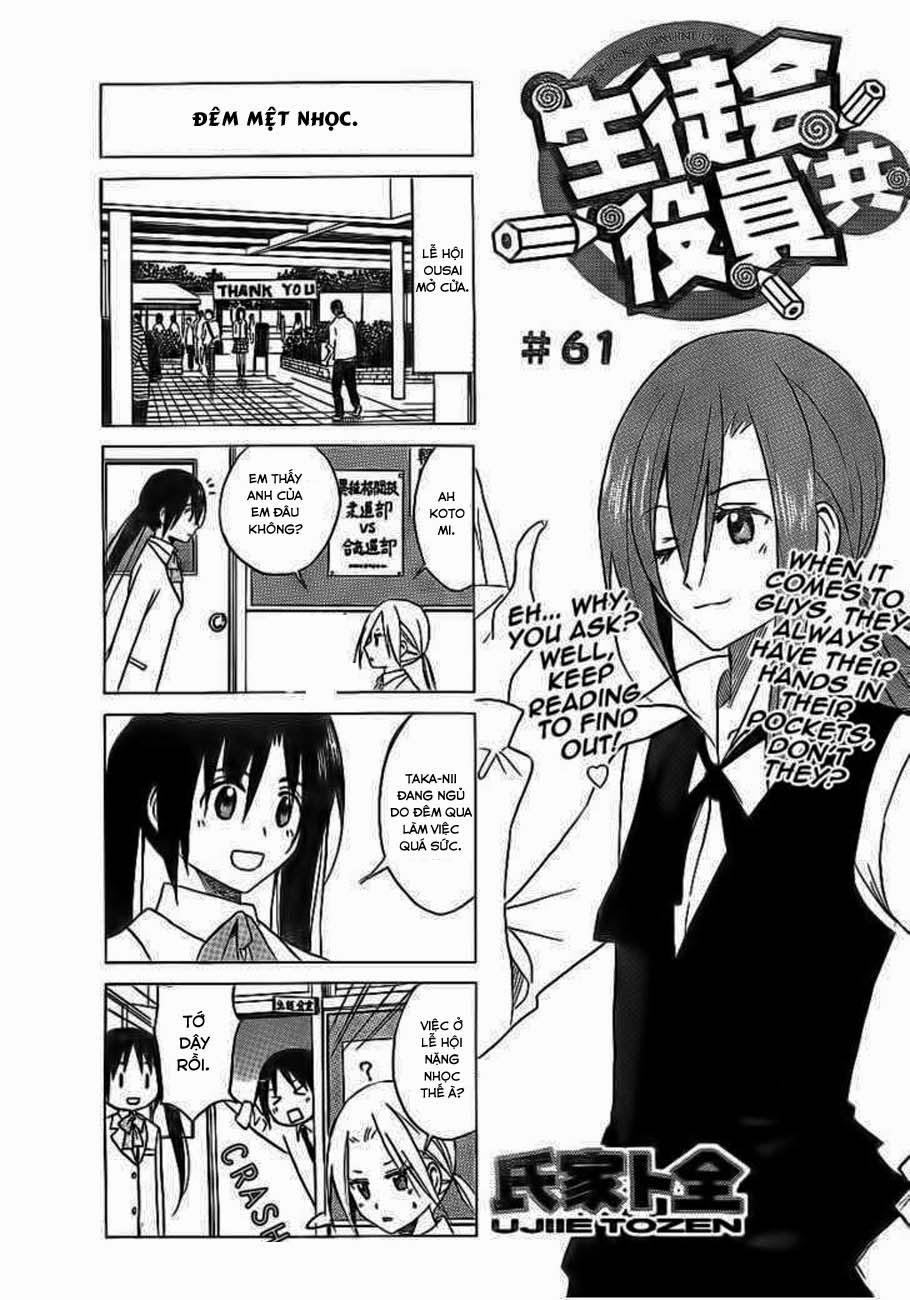 Seitokai Yakuindomo Chapter 61 - Trang 2