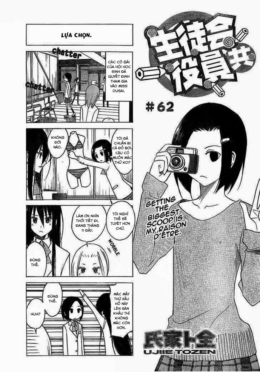 Seitokai Yakuindomo Chapter 62 - Trang 2