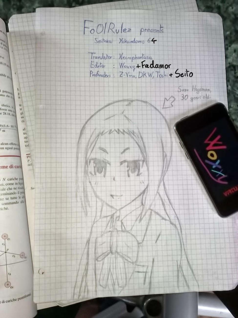 Seitokai Yakuindomo Chapter 64 - Trang 2