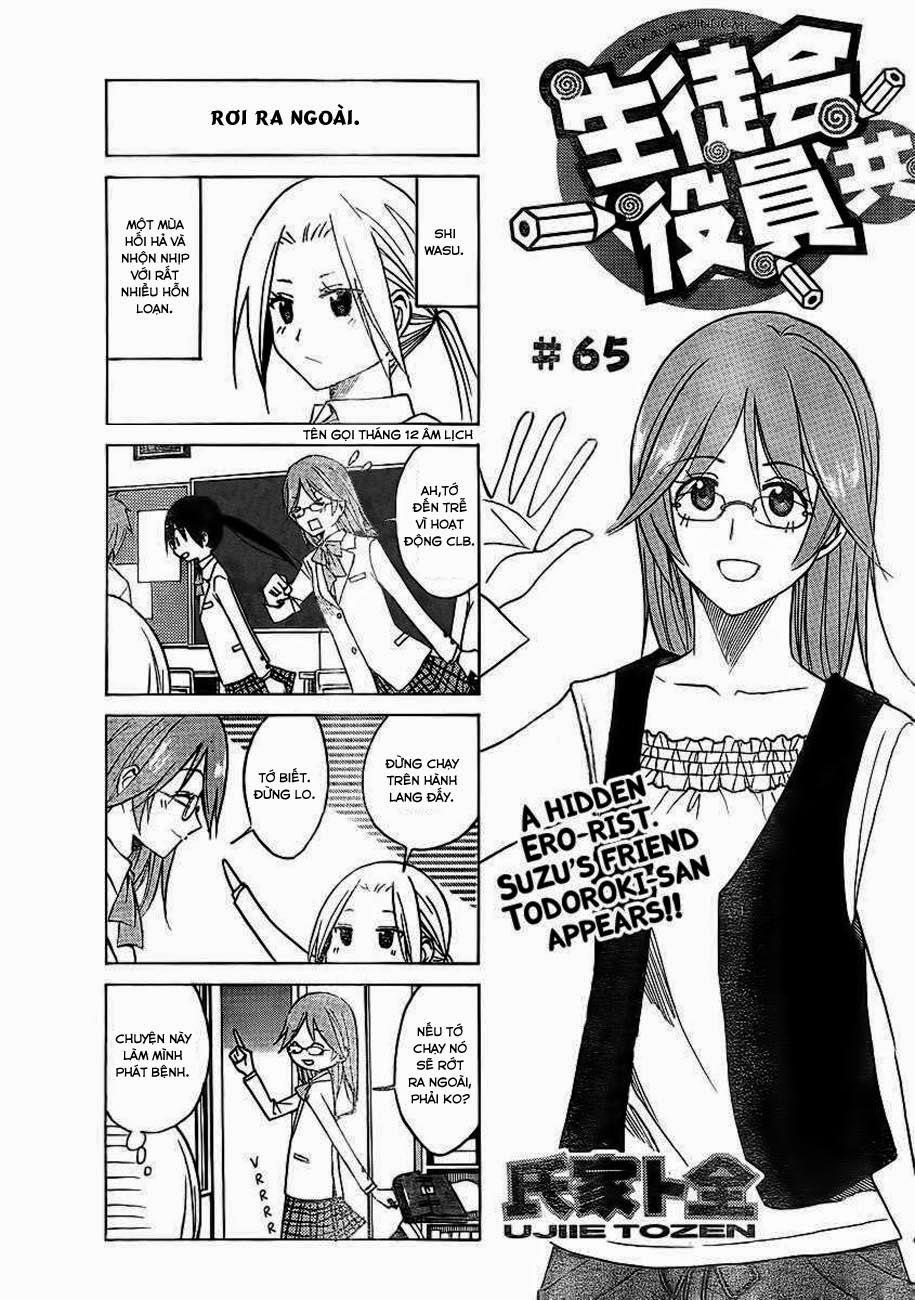Seitokai Yakuindomo Chapter 65 - Trang 2