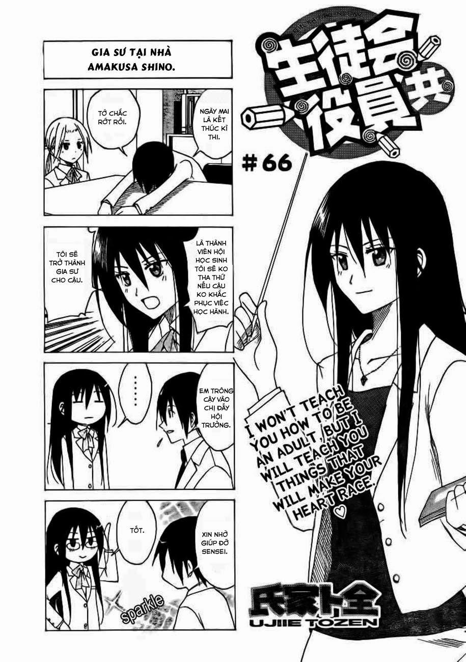 Seitokai Yakuindomo Chapter 66 - Trang 2