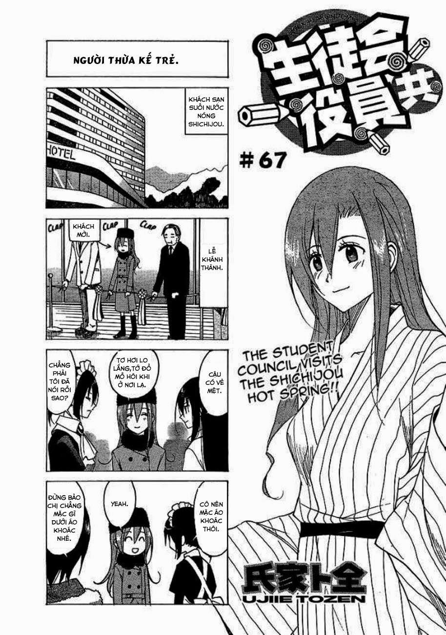Seitokai Yakuindomo Chapter 67 - Trang 2