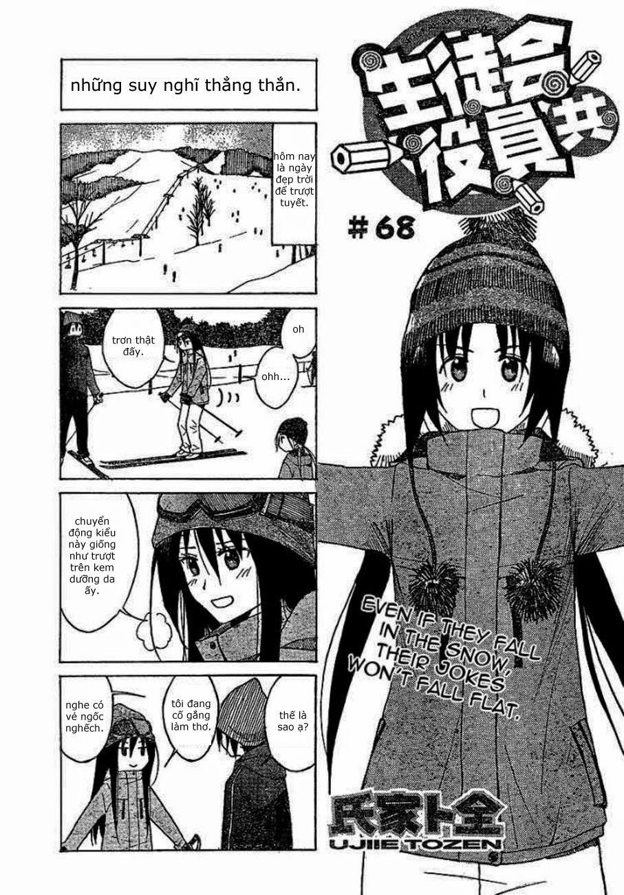 Seitokai Yakuindomo Chapter 68 - Trang 2