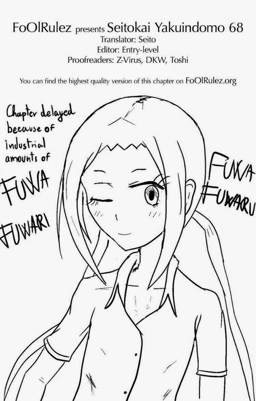 Seitokai Yakuindomo Chapter 68 - Trang 2